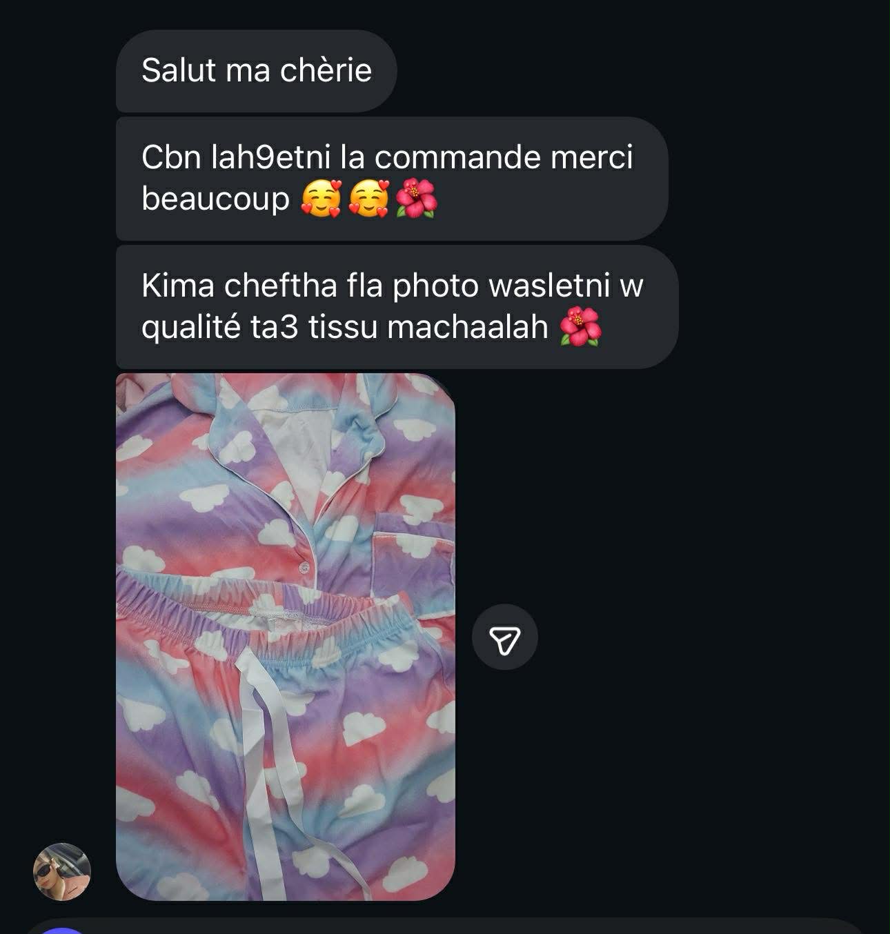 07cc7065-9004-42fd-9bda-628f6b2dcfac